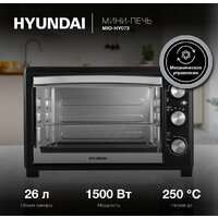 Мини-печь Hyundai MIO-HY073 - Превью изображения №2 — Интернет-магазин Time-Shop