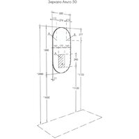  Акватон Зеркало Альто 1A256402A1010 - Превью изображения №2 — Интернет-магазин Time-Shop