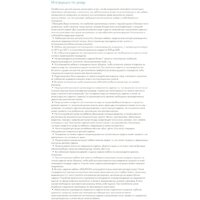  Акватон Зеркало Альто 1A256402A1010 - Превью изображения №5 — Интернет-магазин Time-Shop