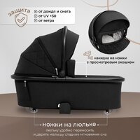 Универсальная коляска Sweet Baby Porto 2в1 (черный) - Превью изображения №6 — Интернет-магазин Time-Shop