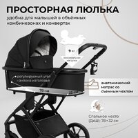 Универсальная коляска Sweet Baby Porto 2в1 (черный) - Превью изображения №4 — Интернет-магазин Time-Shop