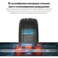 Зимние шины Rockblade Rock 868S 275/40R20 106H XL - Превью изображения №4 — Интернет-магазин Time-Shop