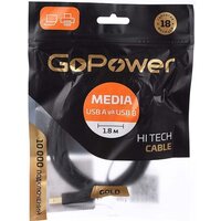 Кабель GoPower 00-00027492 USB Type-A - USB Type-B (1.8 м, черный) - Превью изображения №4 — Интернет-магазин Time-Shop