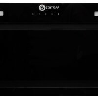 Кухонная вытяжка Schtoff Wanda 60 (черный) - Превью изображения №3 — Интернет-магазин Time-Shop