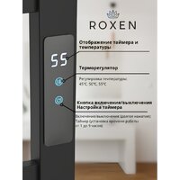 Полотенцесушитель Roxen Plaza 11040-5079B - Превью изображения №2 — Интернет-магазин Time-Shop