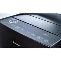 Климатический комплекс Daikin MCK70ZH - Превью изображения №5 — Интернет-магазин Time-Shop