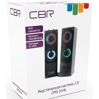 Акустика CBR CMS 514L - Превью изображения №9 — Интернет-магазин Time-Shop