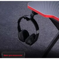 Геймерский стол Jiqiao Н1001 - Превью изображения №7 — Интернет-магазин Time-Shop