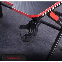 Геймерский стол Jiqiao Н1001 - Превью изображения №8 — Интернет-магазин Time-Shop