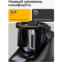 Кулинарный робот Atvel Kitchenbot M5 - Превью изображения №12 — Интернет-магазин Time-Shop