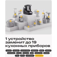 Кулинарный робот Atvel Kitchenbot M5 - Превью изображения №15 — Интернет-магазин Time-Shop