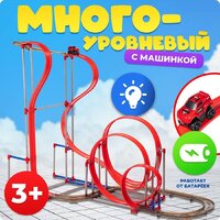 Детские автотреки, трассы