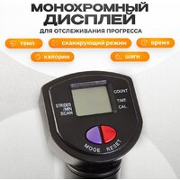 Классический степпер Sundays Fitness GB-MS085B - Превью изображения №2 — Интернет-магазин Time-Shop