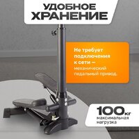 Классический степпер Sundays Fitness GB-MS085B - Превью изображения №3 — Интернет-магазин Time-Shop