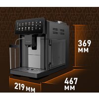 Кофемашина Weissgauff WCM-365 Automatic ColorTouch Cappuccino Nero - Превью изображения №17 — Интернет-магазин Time-Shop
