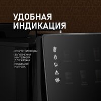 Кофемашина Weissgauff WCM-365 Automatic ColorTouch Cappuccino Nero - Превью изображения №10 — Интернет-магазин Time-Shop