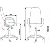 Офисное кресло Бюрократ CH-808AXSN/#B 3C11 (черный) - Превью изображения №5 — Интернет-магазин Time-Shop