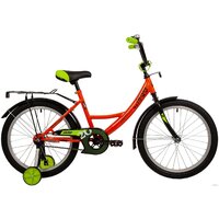 Novatrack Vector 20 2022 203VECTOR.OR22 (оранжевый)