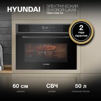 Электрический духовой шкаф Hyundai HMEO 6580 DX - Превью изображения №2 — Интернет-магазин Time-Shop