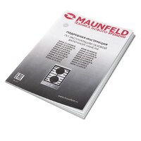 Варочная панель MAUNFELD EGHE.32.63CBG/G - Превью изображения №18 — Интернет-магазин Time-Shop