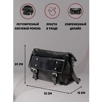 Сумка Igermann 942 20С942КЧ6 (черный) - Превью изображения №10 — Интернет-магазин Time-Shop