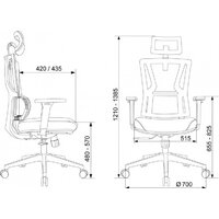 Офисное кресло Бюрократ MC-711N-H (черный) - Превью изображения №15 — Интернет-магазин Time-Shop