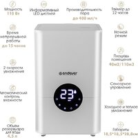 Увлажнитель воздуха Endever Oasis-230 - Превью изображения №4 — Интернет-магазин Time-Shop