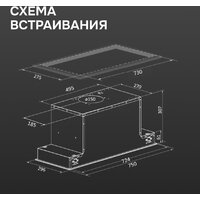 Кухонная вытяжка Zigmund & Shtain K 172.7 B - Превью изображения №12 — Интернет-магазин Time-Shop