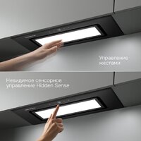 Кухонная вытяжка Zigmund & Shtain K 172.7 B - Превью изображения №9 — Интернет-магазин Time-Shop