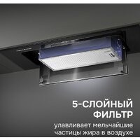 Кухонная вытяжка Zigmund & Shtain K 172.7 B - Превью изображения №11 — Интернет-магазин Time-Shop