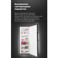 Морозильник MAUNFELD MFFR185SB - Превью изображения №28 — Интернет-магазин Time-Shop