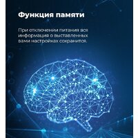 Морозильник MAUNFELD MFFR185SB - Превью изображения №25 — Интернет-магазин Time-Shop