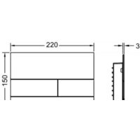 Панель смыва Tece Square II 9240834 (белый матовый) - Превью изображения №2 — Интернет-магазин Time-Shop