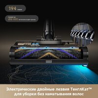 Пылесос Dreame R20 CE VRV60F (евровилка, серый) - Превью изображения №8 — Интернет-магазин Time-Shop
