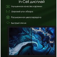 Планшет Digma Pro PRIME 18 6GB/128GB (графит) - Превью изображения №7 — Интернет-магазин Time-Shop