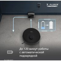 Робот-пылесос Tefal X-plorer Serie 85 RG87C5WH - Превью изображения №6 — Интернет-магазин Time-Shop