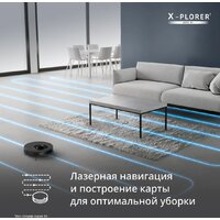 Робот-пылесос Tefal X-plorer Serie 85 RG87C5WH - Превью изображения №9 — Интернет-магазин Time-Shop