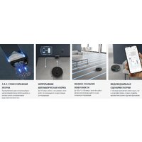 Робот-пылесос Tefal X-plorer Serie 85 RG87C5WH - Превью изображения №11 — Интернет-магазин Time-Shop