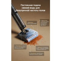 Вертикальный моющий пылесос Dreame H16 Steam Wet and Dry Vacuum HHR32C (евровилка) - Превью изображения №11 — Интернет-магазин Time-Shop