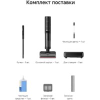 Вертикальный моющий пылесос Dreame H16 Steam Wet and Dry Vacuum HHR32C (евровилка) - Превью изображения №9 — Интернет-магазин Time-Shop