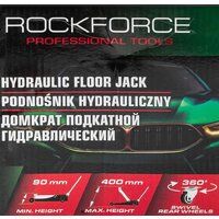 Подкатной домкрат RockForce RF-T830031BS 2.5т - Превью изображения №2 — Интернет-магазин Time-Shop