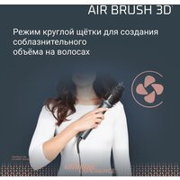 Фен-щетка Rowenta Air Brush 3D UB9720E0 - Превью изображения №14 — Интернет-магазин Time-Shop