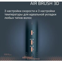 Фен-щетка Rowenta Air Brush 3D UB9720E0 - Превью изображения №12 — Интернет-магазин Time-Shop