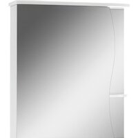 Айсберг Шкаф с зеркалом Волна 1-60 (левый)