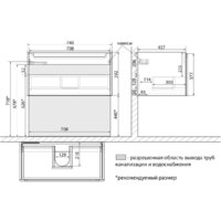  Lemark Тумба под умывальник Buno Mini 80 LM05BM80T (белый глянец) - Превью изображения №8 — Интернет-магазин Time-Shop