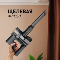 Пылесос Weissgauff V16 BLDC 250 Marine Turbo Wet&Dry - Превью изображения №10 — Интернет-магазин Time-Shop