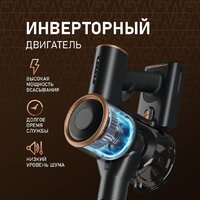 Пылесос Weissgauff V16 BLDC 250 Marine Turbo Wet&Dry - Превью изображения №4 — Интернет-магазин Time-Shop