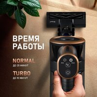 Пылесос Weissgauff V16 BLDC 250 Marine Turbo Wet&Dry - Превью изображения №15 — Интернет-магазин Time-Shop