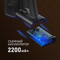 Пылесос Weissgauff V16 BLDC 250 Marine Turbo Wet&Dry - Превью изображения №14 — Интернет-магазин Time-Shop