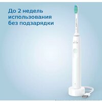 Электрическая зубная щетка Philips 1100 Series HX3641/11 - Превью изображения №16 — Интернет-магазин Time-Shop